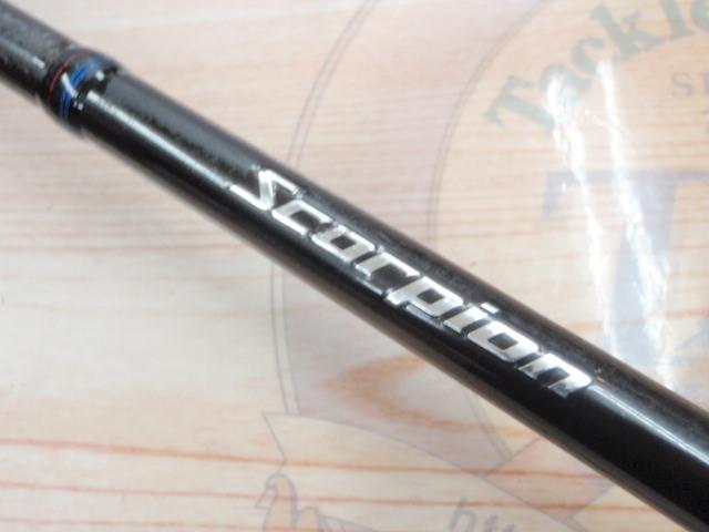 スコーピオン1704R-2