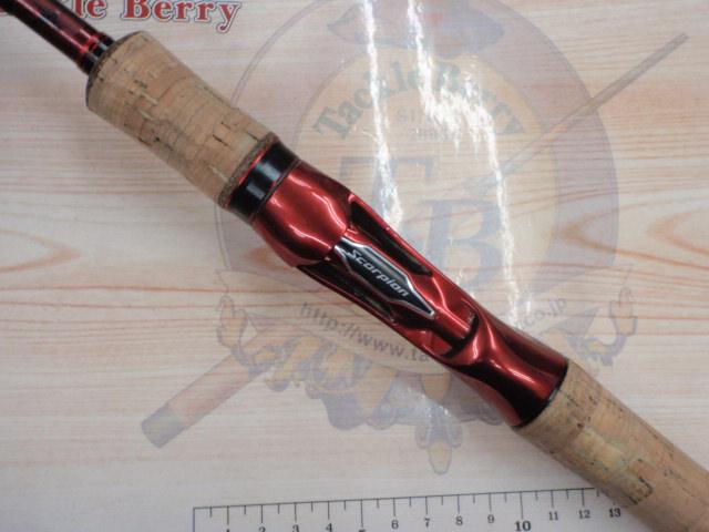 スコーピオン1704R-2