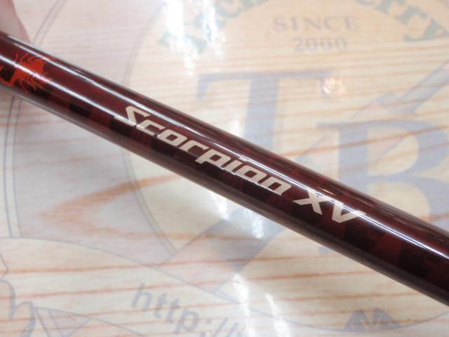 スコーピオンXV 1651F-2