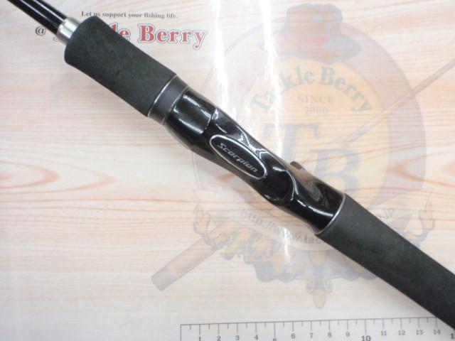 スコーピオンXV 1651F-2