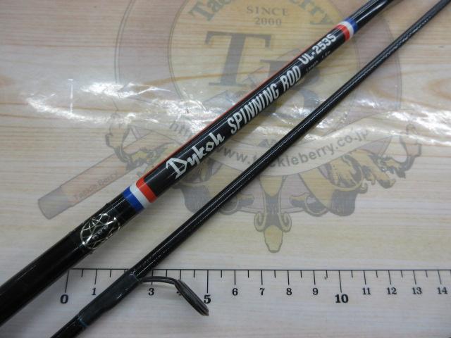 スピニングロッドUL-253S