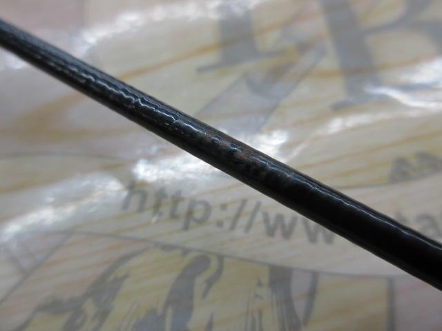 スピニングロッドUL-253S