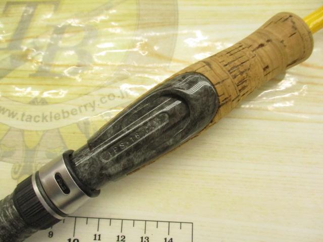 クワトロ QGS-601