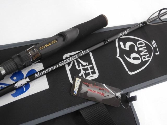 モンストロコンセプトディストラクション65LS