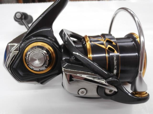 21カルディア FC LT2500S