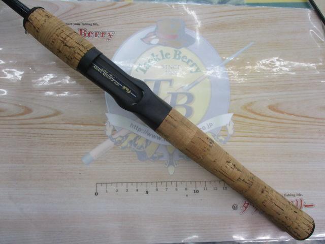 ホーネット HC-602L