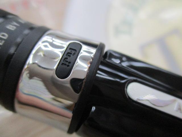 グランデージ ブルート サイドキック C83MH