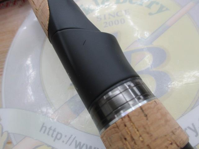 22エクスプライド 264M+