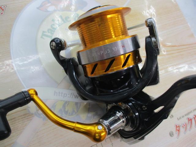 15レブロス 3012H