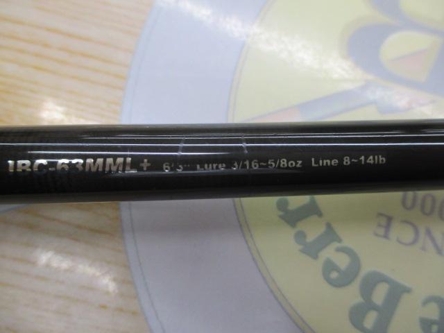 インフィニットブレイド IBC-63MML+