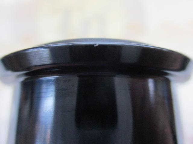 19ストラディック C2000S