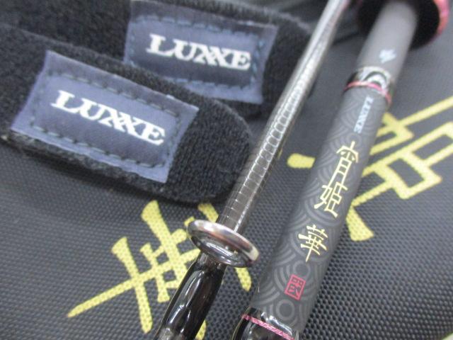 ラグゼ宵姫 華 弐 S64L-solid