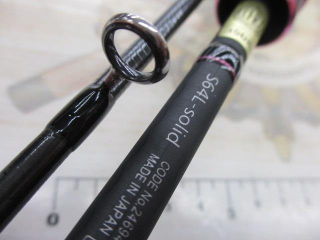 ラグゼ宵姫 華 弐 S64L-solid