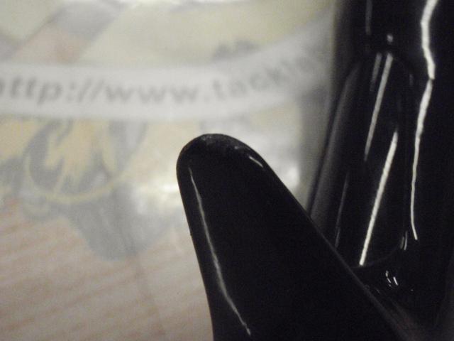 バスワンXT 1610MH-2