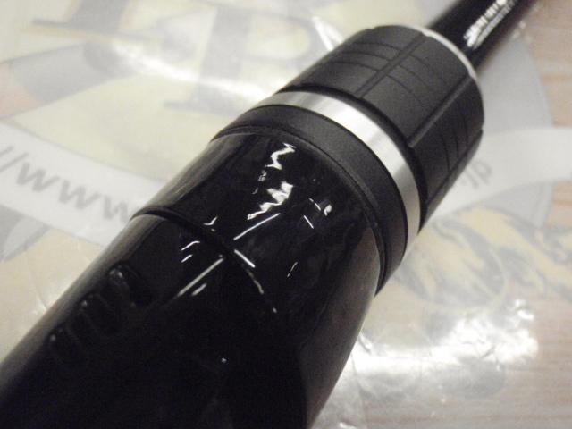 バスワンXT 1610MH-2