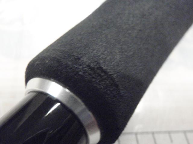 バスワンXT 1610MH-2