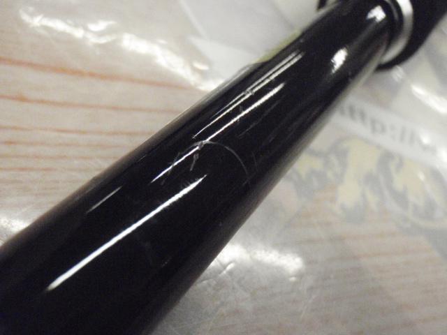 バスワンXT 1610MH-2