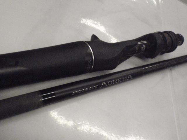 24ポイズンアドレナ 1610M