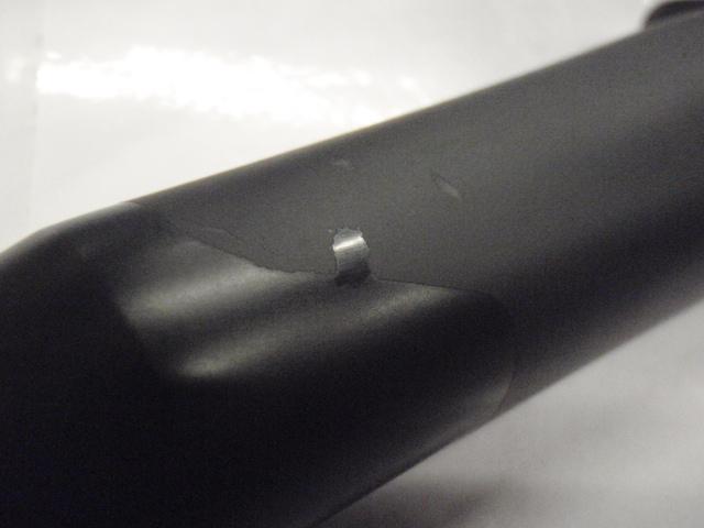 24ポイズンアドレナ 1610M