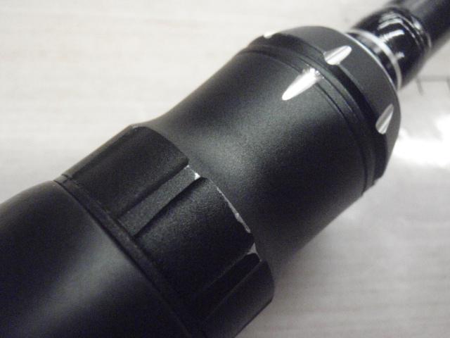 18ポイズンアドレナ 264UL