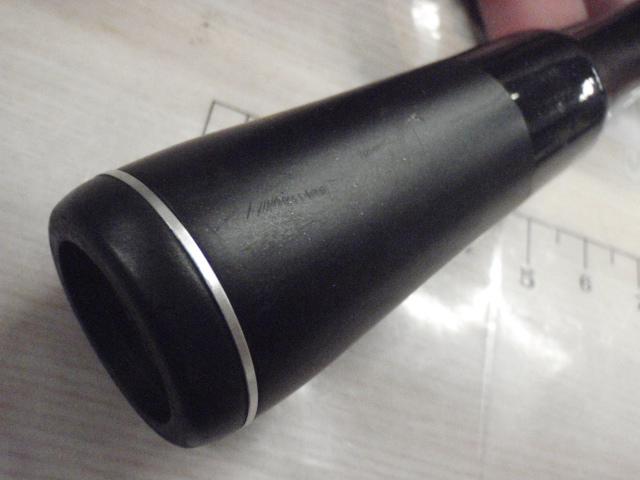 18ポイズンアドレナ 264UL