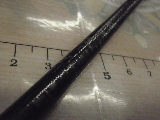 18ポイズンアドレナ 264UL