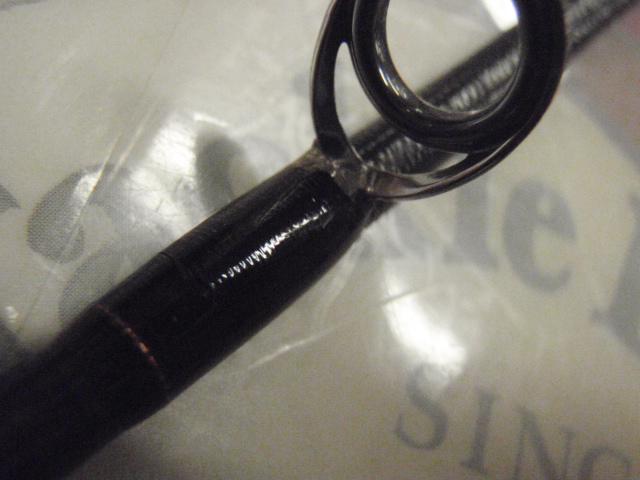 18ポイズンアドレナ 264UL