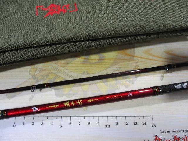 碧 五十六 IUS-832MLS-F