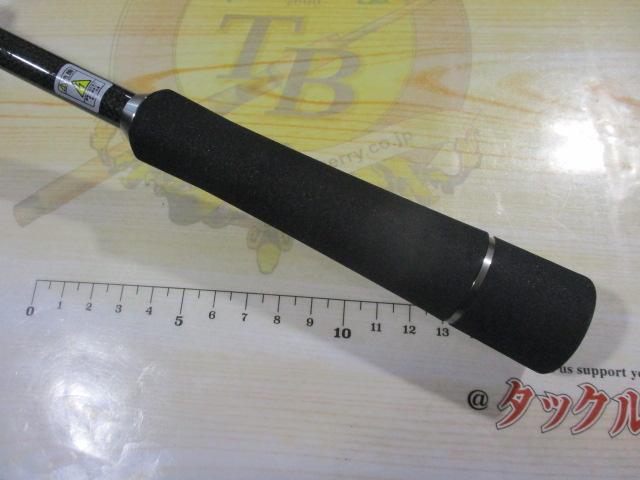 碧 五十六 IUS-832MLS-F