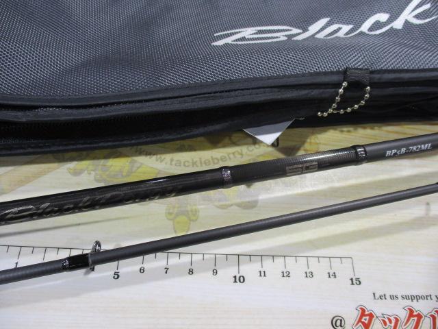 ブラックポーギー5G BP5B-782ML