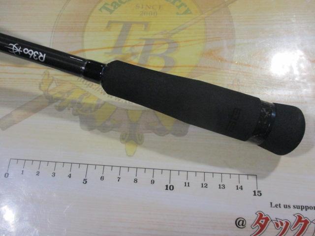 ブラックポーギー5G BP5B-782M