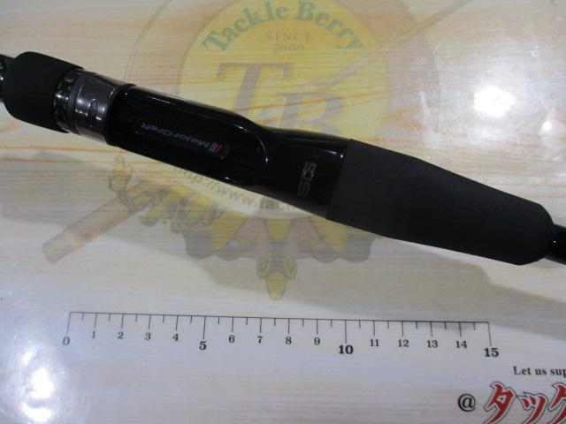 ブラックポーギー5G BP5B-782M