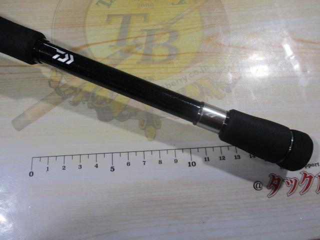 シルバーウルフEX 75MLB