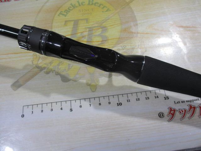 シルバーウルフEX 75MLB