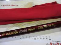 プラチナウェーブ鮎中硬72