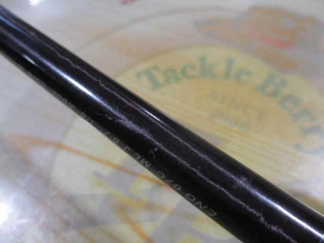 エリートエナジー ENG67CMLJ