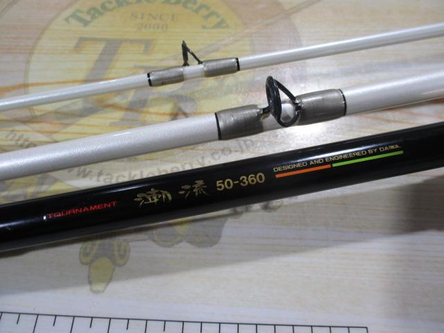 AWトーナメントPM潮流 50-360