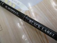 ブラックレーベル BL681MRB