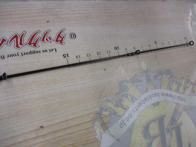 エアースティック AS-1511 シュアー