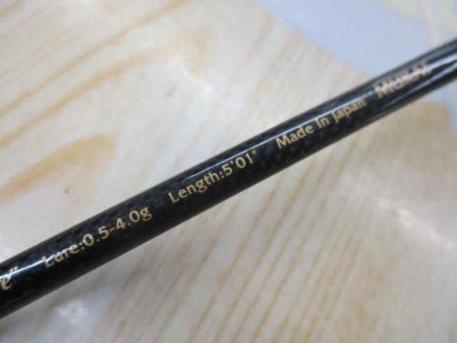 エアースティック AS-1511 シュアー