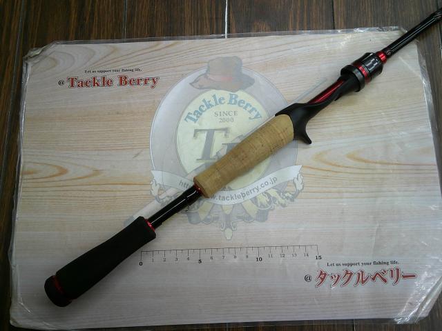 ブレイゾン 631MLB・V