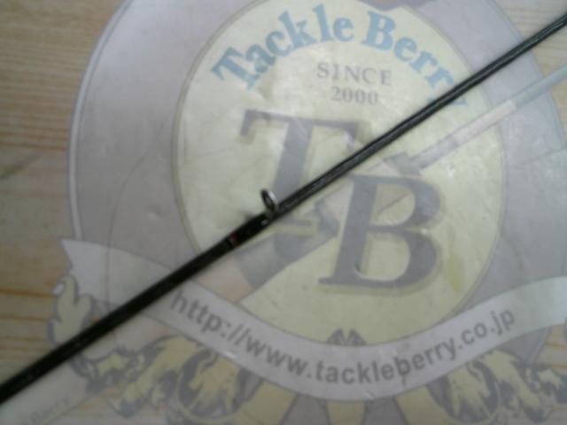 ブレイゾン 631MLB・V