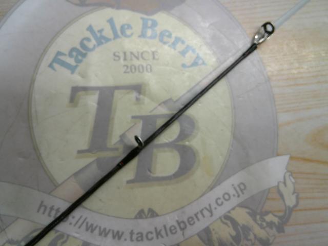 ブレイゾン 631MLB・V