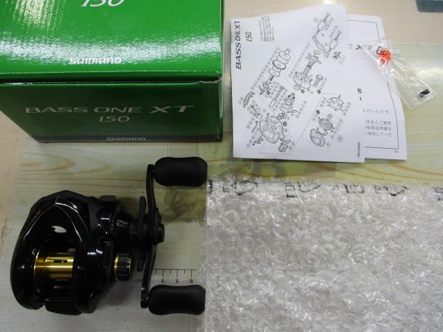 17バスワンXT 150