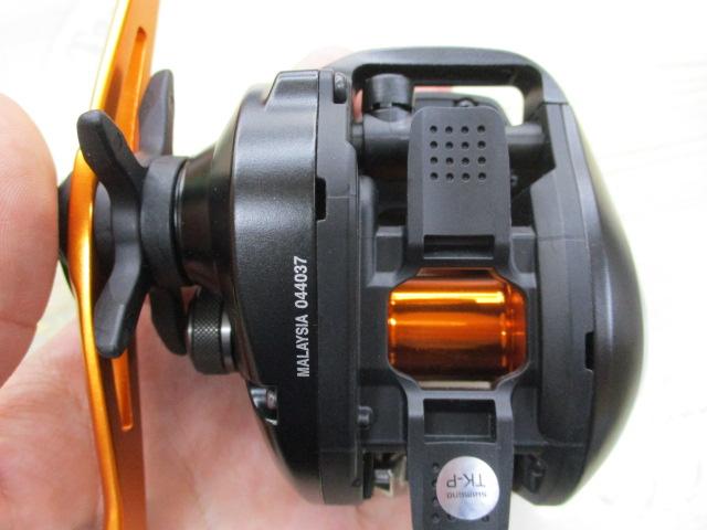 21バルケッタBB 150HG