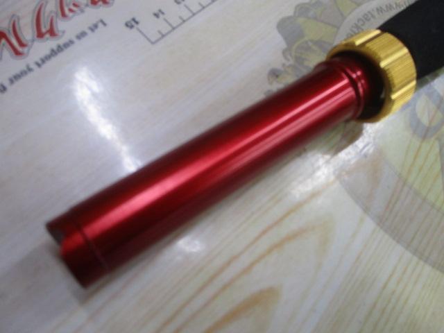 バイパーテイルVSP AM-225