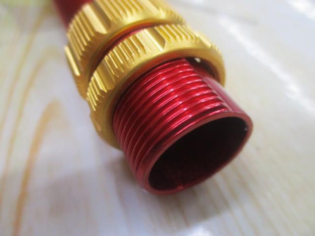 バイパーテイルVSP AM-225