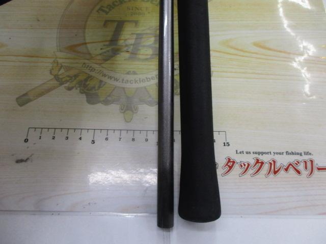 ジグキャスター 97MH