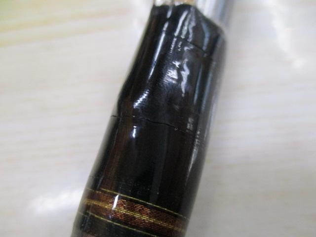 ジグキャスター 97MH