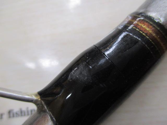 ジグキャスター 97MH